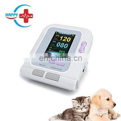 HC-R041 Animal Blood Pressure Monitor BP Monitor for pet/dog/cat with Different Cuffs
