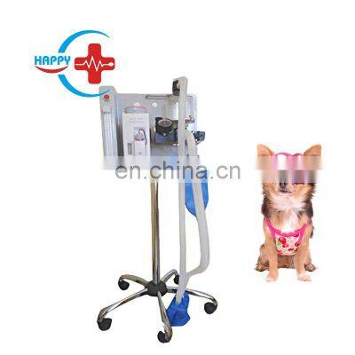 HC-R007 High Quality medical surgery veterinary anesthesia machine/ Veterinary anesthesia machine for for animals use