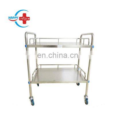 HC-M041 2 tier Stainless Steel hospital medical operation apparatus stand /surgical operating instrument cart