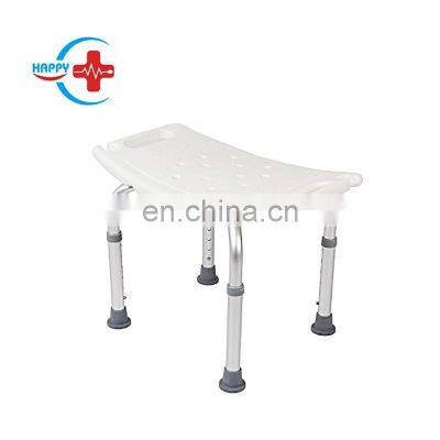 HC-M129 Aluminium Adjustable Shower Stool Bench Bath Chair For Elderly and Disabled