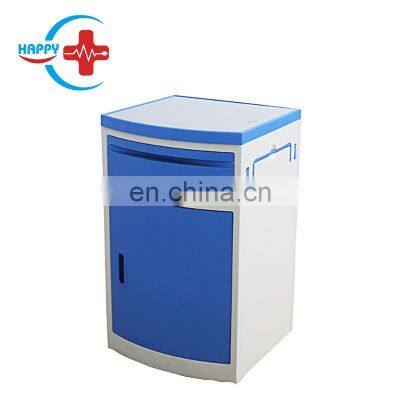 HC-M062 Cheap price ABS plastic hospital furniture Bedside locking medical bedside cabnet with drawer hospital Bedside Table