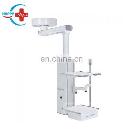 HC-I039 ICU Medical Equipment Ceiling-Mounted Electric Surgical Single Arm Pendant