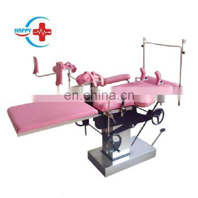 HC-I008 Hospital Electric Bed Multi-function Obstetric Delivery Bed Delivery Beds Hospital