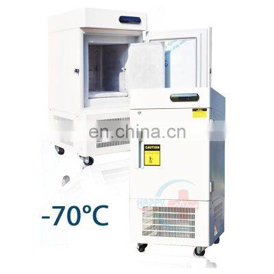 HC-P030A Upright ultra low temperature freezer large capacity For Medication medical refrigerator price