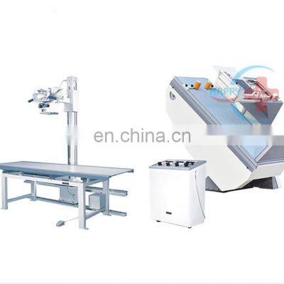 HC-D002G portable digital 500MA Medical x-ray machine Medical X-ray Equipments