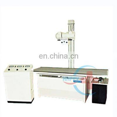 HC-D002D portable digital 300ma Medical xray machine Medical X-ray Equipments