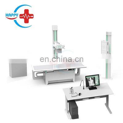 HC-D017C good price digital X-RAY machine High Frequency Digital X-ray Machine Radiography Portable X-Ray Machine For Hospital