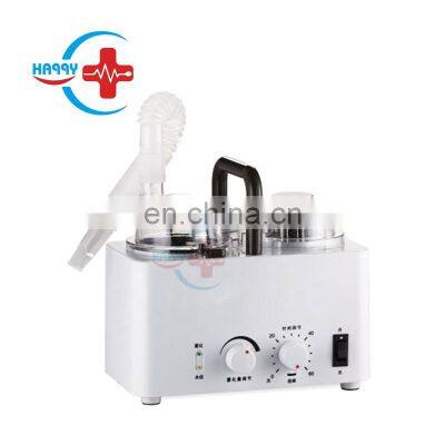 HC-G025 Medical clinical use mini ultrasonic nebulizer portable handheld nebulizer machine