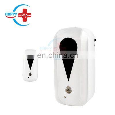 HC-O022 Automatic Induction Wall-Mounted Touchless Soap Dispenser /1200ml Automatic Foam Soap Dispenser