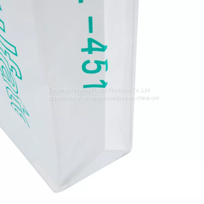 laminated 20kg 25kg pp woven valve packaging bags wpp bag with valve