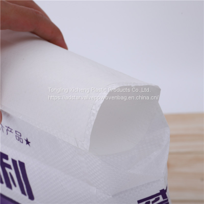 cement valve sack 40kg Packaging Bags heavy duty PP woven cement valve bag