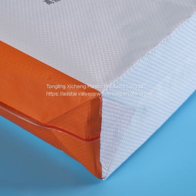 PP Woven Laminated 25kg Fertilizer Packaging Bag china wpp bag for fertilizer