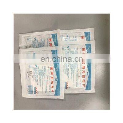 Best Selling Medical Medical Disposable Sterile Non-Woven gauze pad