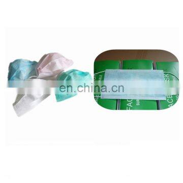 Non Woven Face Mask 3 ply Medical Face Mask Disposable Face Mask