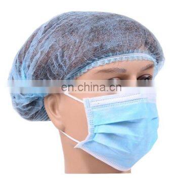 Disposable medical face mask