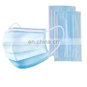Disposable medical face mask surgical face mask