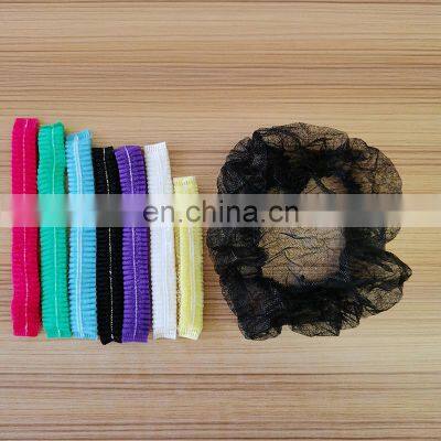 Non woven double/single elastic surgical head cover hair net clip caps medical disposable bouffant cap