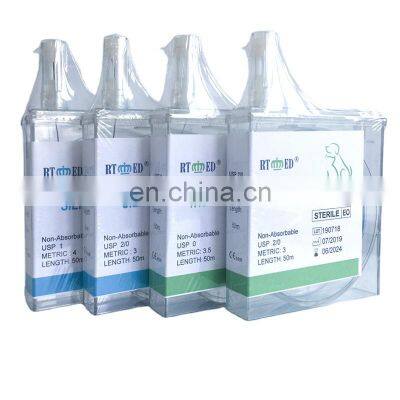 Silk,Nylon non-absorbable cassette