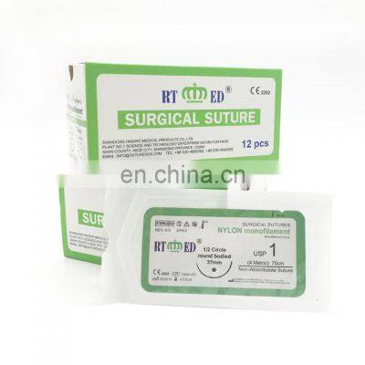 Nylon non-absorbable surgical suture needles|High quality medical suture manufacturer in China
