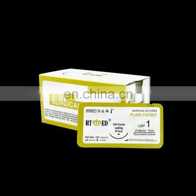 HDK factory source low price vet surgeon use surgical suture plain catgut absorbable with needles ISO FSC 3#-7/0#