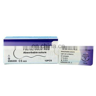 Best selling different material disposable polylactic acid surgical suture