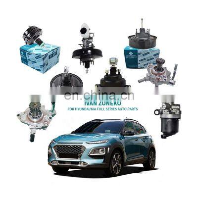 Ivanzoneko China Wholesale Korean Autoparts Brake Vacuum Booster Brake Booster Pump For Hyundai Kia Korean Car