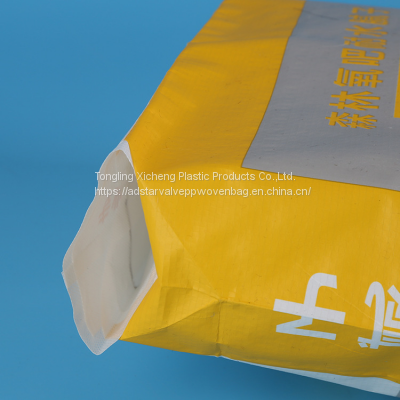 50KG Block Bottom Both sides BOPP Laminated PP Woven Bags