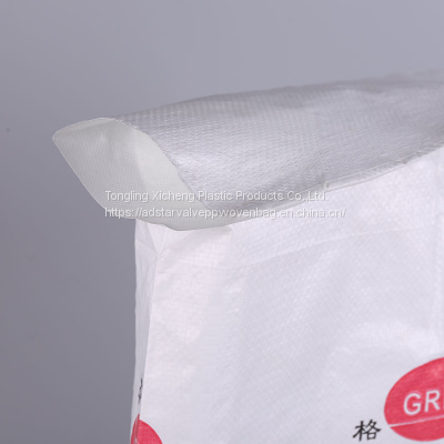 Dried Style and 25/50 Kg coca seeds PP Woven Bags Packaging watermelon gunny seed bags