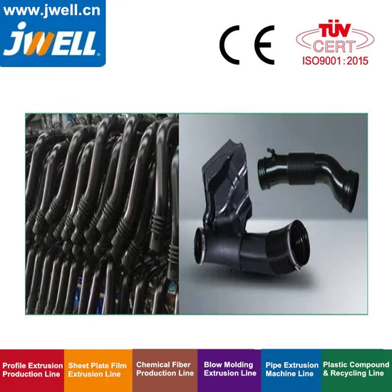 China Oil Filler Pipe/Air Ducts Pipe Blow Molding Machine