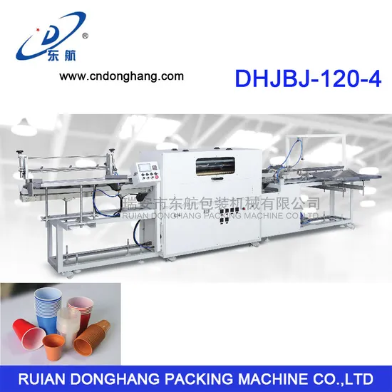 Cup Lid Cured Machine Model Dhjbj-120-4