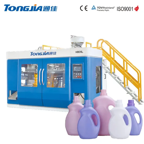 HDPE Container Laundry Detergent Shampoo Body Wash Liquid Bottle Blow Molding Machine