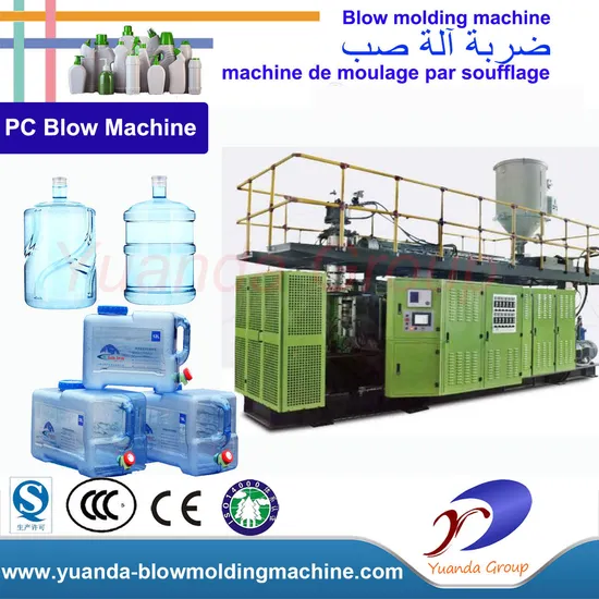 Mineral Water Bottle Fully Automatic Blow Molding Machine