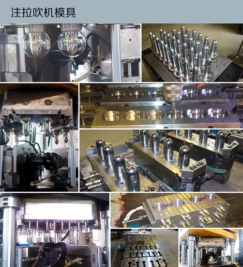 Automatic Pet Jars Making Machine Isbm, Plastic Blowing Machine