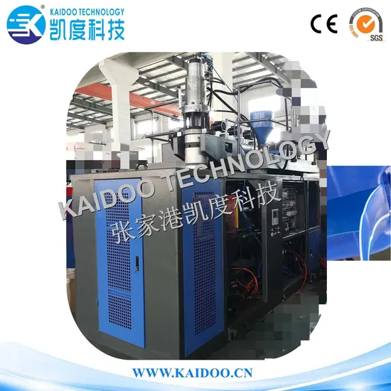 20L (Single station & Single head & Two layer) Blow Moulding / Molding Machine