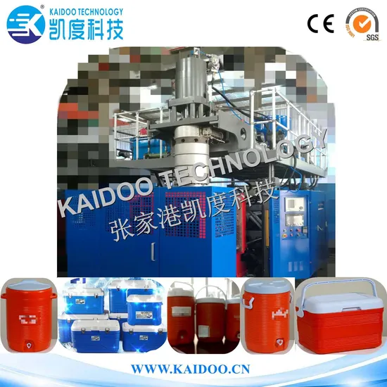 Small-Size/Auto/Ice Box/Coolant/Ice Cooler/Box/Drum/Outdoor Picnic/Water Tank/Portable/Insulated/Thermos Ice Pails/Blow Moulding Machine/Blow Molding Machine