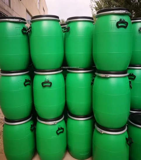 220L Open Mouth Drum Chemical Drum Blow Molding Machine for Chemical Industry High Output