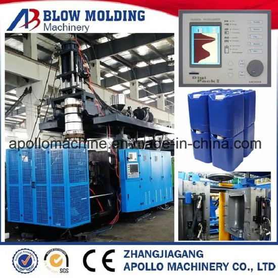 20L -25L -30L HDPE Bottle Jerry Cans Blow Molding Machine (ABL45L)