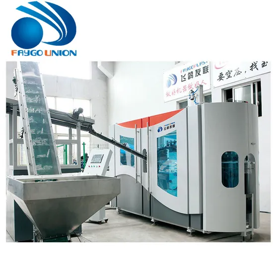Plastic PP PE PS Bottles Injection Blow Molding Machine