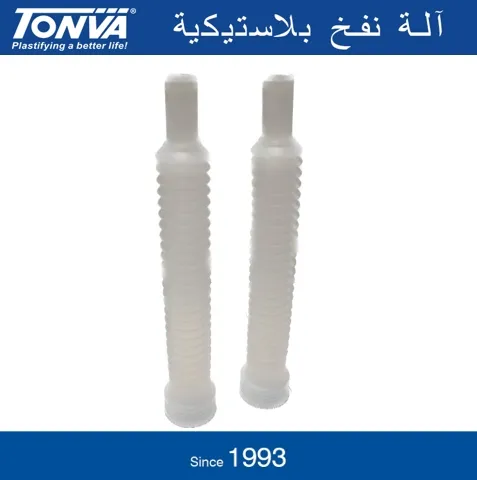 Telescopic Tube Blow Molding Machine