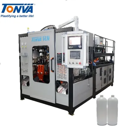 High Quality 1L Plastic Bottle Blow Molding Machine