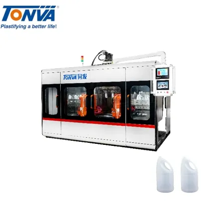 High Quality Gallon Barrel Blow Molding Machine