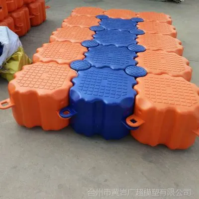 Making Ocean Float Bowl Extrusion Blow Molding Machine