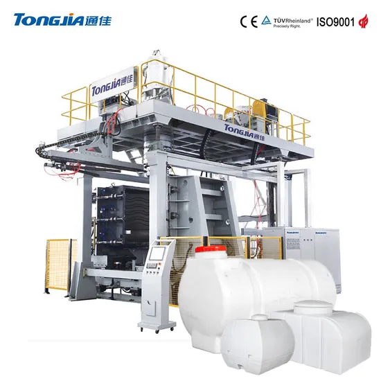 Automatic Plastic 1000L IBC Water Tank Making Blow Moulding Machine