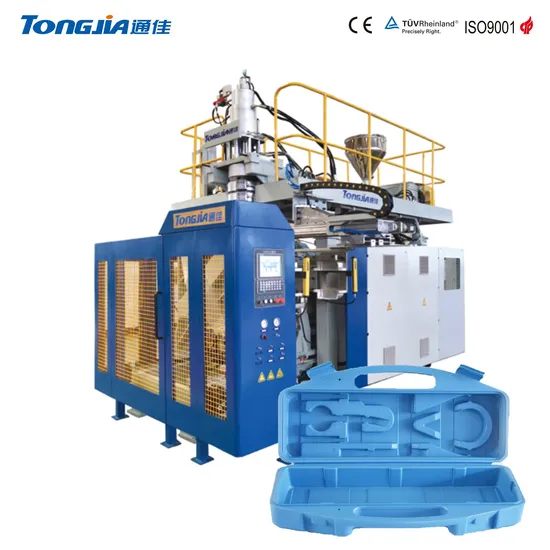 100L 120L Plastic PE PP Packaging Box Tool Suitcase Blow Molding Machine