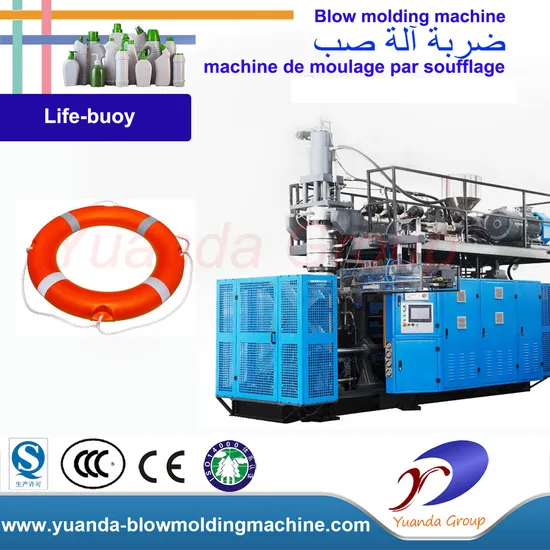 ABS Floater or Floating Ball Blow Molding Machine