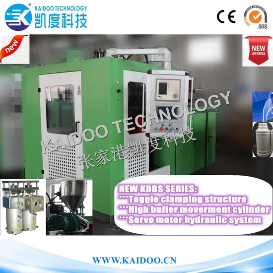 New 5L (Single station & Double head with two layer /view stripe & Toggle cLamping & servo motor & High buffer cylinder) Blow Molding Machine