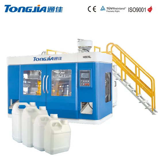 PE Double Station Liquid Container Manufacturing Equipment Bottle Blow Molding Machine