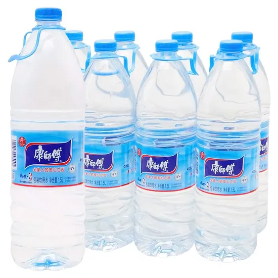 Newamstar Superior Water Treatment and Purification System