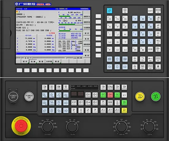 GSK 25iMC Series 5-Aixs Linkage CNC System, CNC Controller for machining center