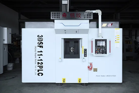 Transfer Machine for Air Guns MW6g7z